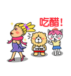 Chow Chow Owen In Love（個別スタンプ：17）