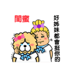 Chow Chow Owen In Love（個別スタンプ：24）