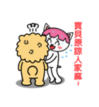 Chow Chow Owen In Love（個別スタンプ：27）