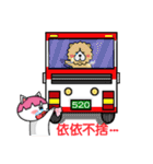 Chow Chow Owen In Love（個別スタンプ：28）