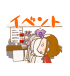 オタ女子生活（個別スタンプ：13）