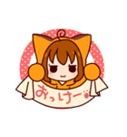 JKぽずにゃん（個別スタンプ：5）