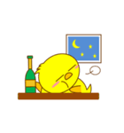 ひよこのピヨ（個別スタンプ：11）