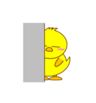ひよこのピヨ（個別スタンプ：12）