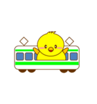 ひよこのピヨ（個別スタンプ：24）