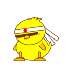 ひよこのピヨ（個別スタンプ：27）