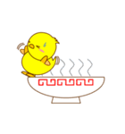 ひよこのピヨ（個別スタンプ：33）