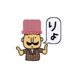 ひげ帽子さん（個別スタンプ：4）