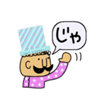 ひげ帽子さん（個別スタンプ：19）