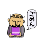 ひげ帽子さん（個別スタンプ：20）