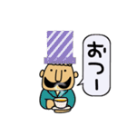 ひげ帽子さん（個別スタンプ：24）