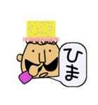 ひげ帽子さん（個別スタンプ：26）