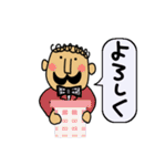 ひげ帽子さん（個別スタンプ：39）