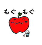 青森りんごアップリン（個別スタンプ：25）