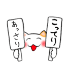 「こんなスタンプ欲しかった」(32才・主婦)（個別スタンプ：10）