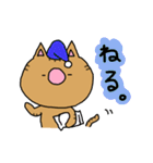 ちゃとらっしゅ（個別スタンプ：10）