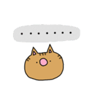 ちゃとらっしゅ（個別スタンプ：36）