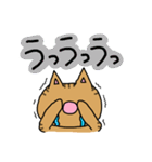 ちゃとらっしゅ（個別スタンプ：39）