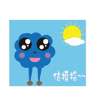 blue family（個別スタンプ：19）