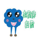 blue family（個別スタンプ：34）