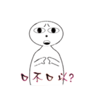 Pinky Life（個別スタンプ：19）