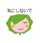 桜餅 モッちゃん（個別スタンプ：1）