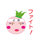 桜餅 モッちゃん（個別スタンプ：7）