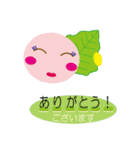 桜餅 モッちゃん（個別スタンプ：8）