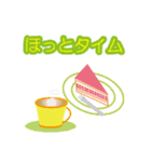 桜餅 モッちゃん（個別スタンプ：9）
