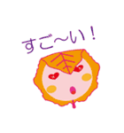 桜餅 モッちゃん（個別スタンプ：13）