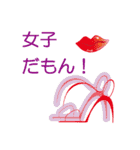 桜餅 モッちゃん（個別スタンプ：16）