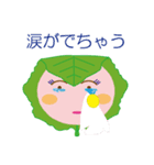 桜餅 モッちゃん（個別スタンプ：20）