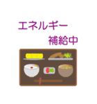 桜餅 モッちゃん（個別スタンプ：31）