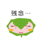 桜餅 モッちゃん（個別スタンプ：38）