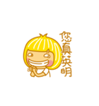 Child Ver.4（個別スタンプ：6）