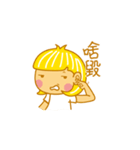 Child Ver.4（個別スタンプ：7）