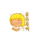 Child Ver.4（個別スタンプ：8）
