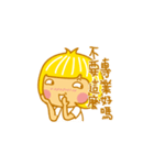 Child Ver.4（個別スタンプ：10）