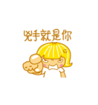 Child Ver.4（個別スタンプ：12）