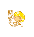 Child Ver.4（個別スタンプ：14）