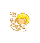 Child Ver.4（個別スタンプ：15）
