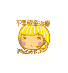 Child Ver.4（個別スタンプ：18）