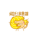 Child Ver.4（個別スタンプ：20）