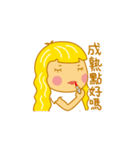 Child Ver.4（個別スタンプ：22）