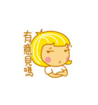 Child Ver.4（個別スタンプ：23）