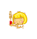 Child Ver.4（個別スタンプ：24）