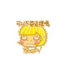 Child Ver.4（個別スタンプ：26）