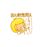 Child Ver.4（個別スタンプ：30）