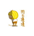 Child Ver.4（個別スタンプ：32）