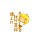 Child Ver.4（個別スタンプ：34）